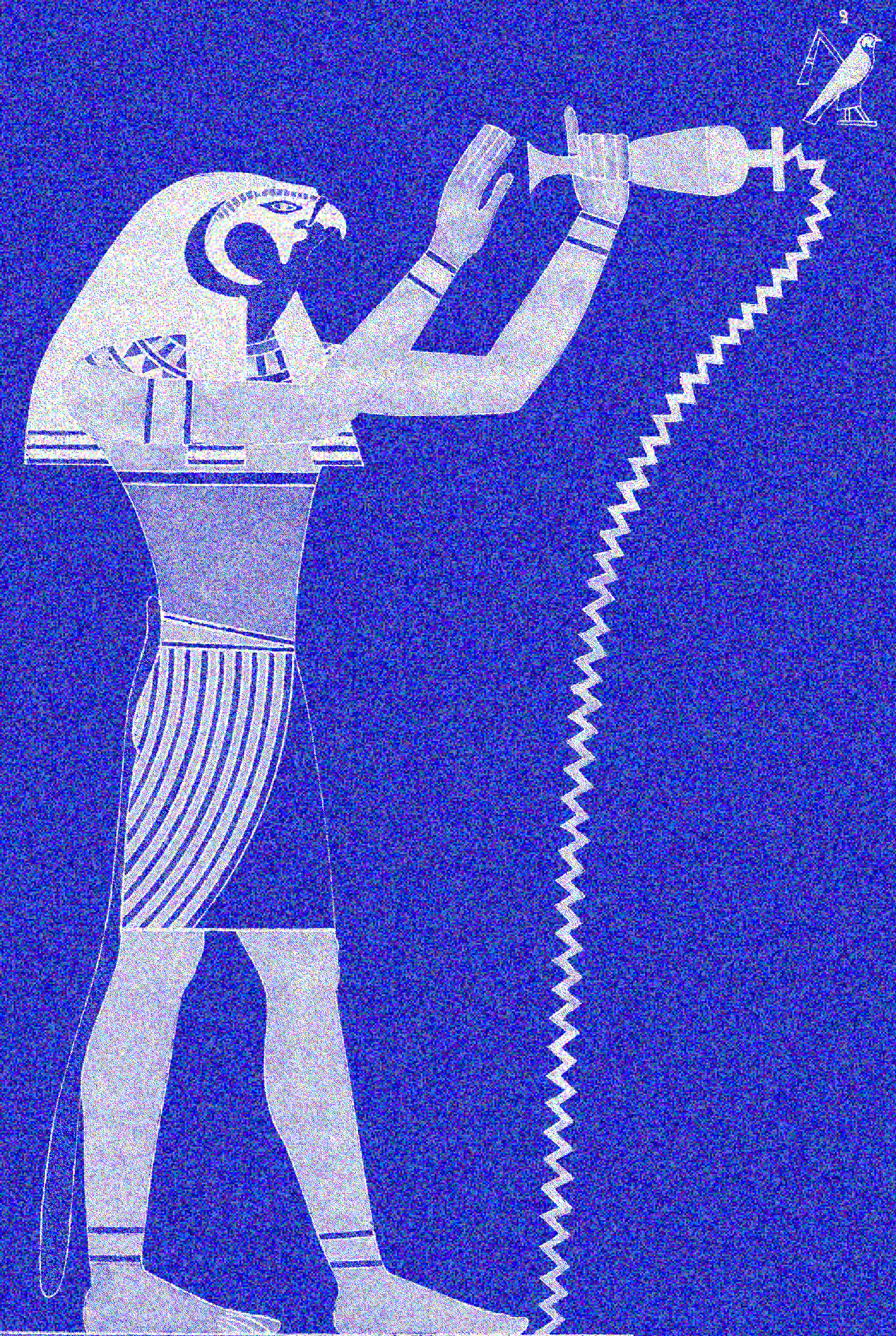 Horus
